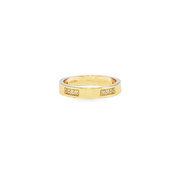 14ky Gold Diamond Accented Station Band Ring